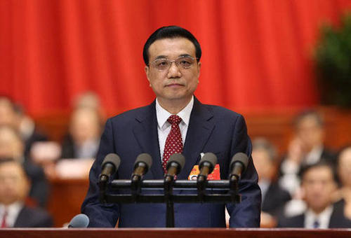 国务院印发《关于加快推进国有企业数字化转型工作的通知》