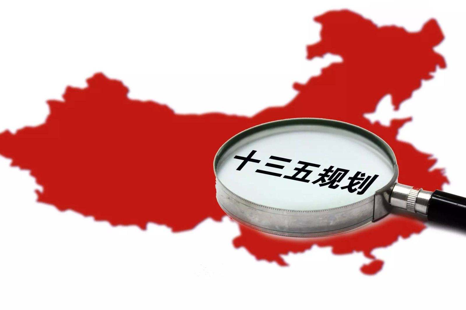 “十三五”,这5年丨信息通信实现后发赶超
