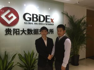 华锐信通与贵阳大数据交易所合作